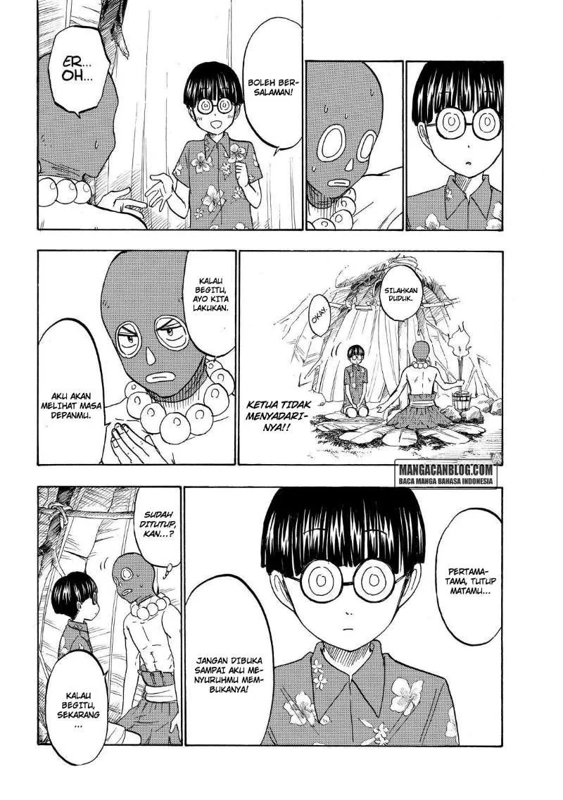 Halaman 15 — Yamada-kun to 7-nin no Majo Chapter 201