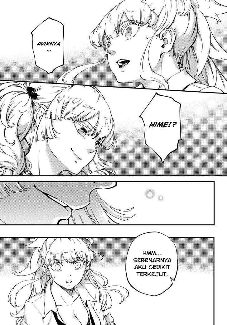 Halaman 5 — Kekkon Yubiwa Monogatari Chapter 32