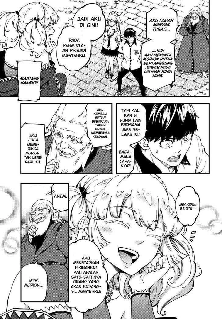 Halaman 7 — Kekkon Yubiwa Monogatari Chapter 32