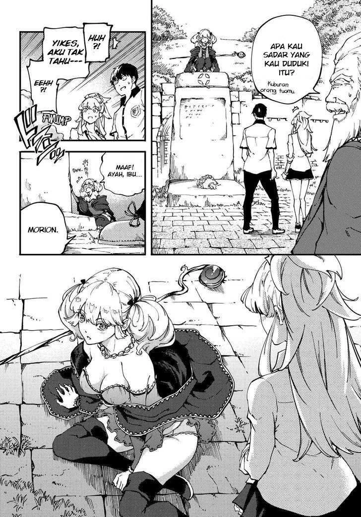 Halaman 8 — Kekkon Yubiwa Monogatari Chapter 32