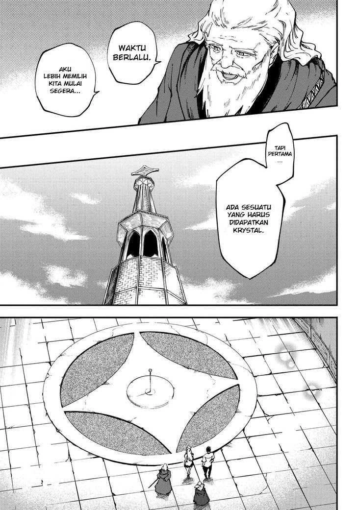 Halaman 10 — Kekkon Yubiwa Monogatari Chapter 32