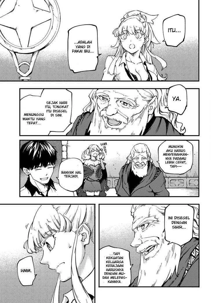 Halaman 12 — Kekkon Yubiwa Monogatari Chapter 32