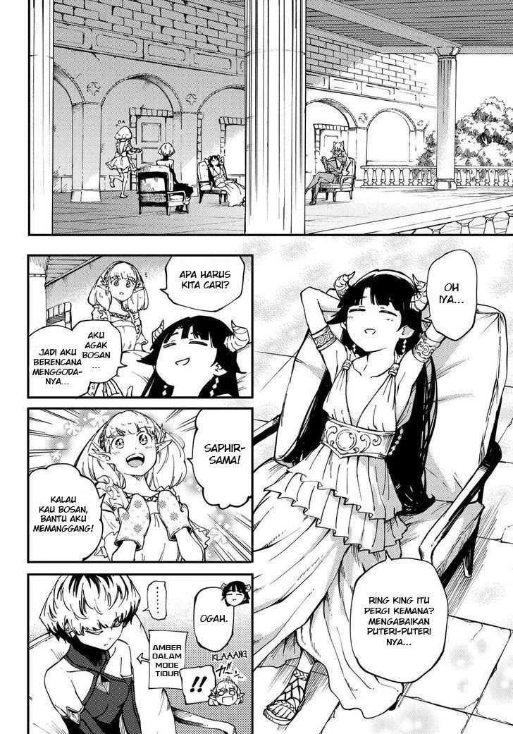 Halaman 15 — Kekkon Yubiwa Monogatari Chapter 32