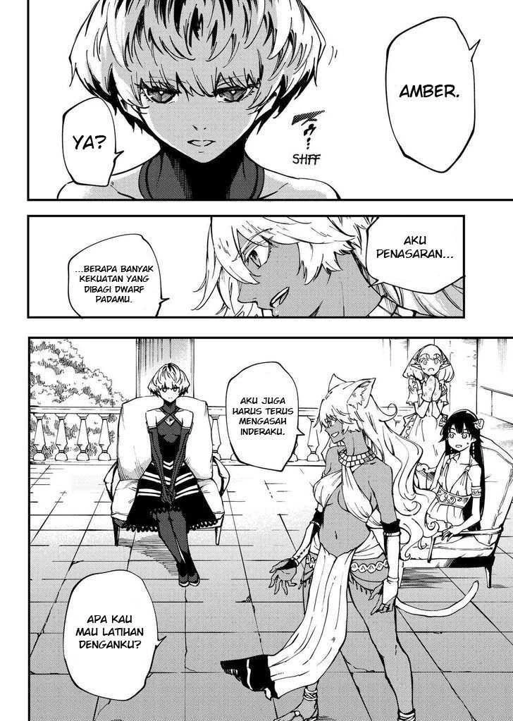 Halaman 17 — Kekkon Yubiwa Monogatari Chapter 32