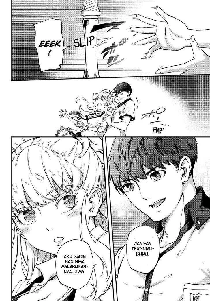 Halaman 19 — Kekkon Yubiwa Monogatari Chapter 32