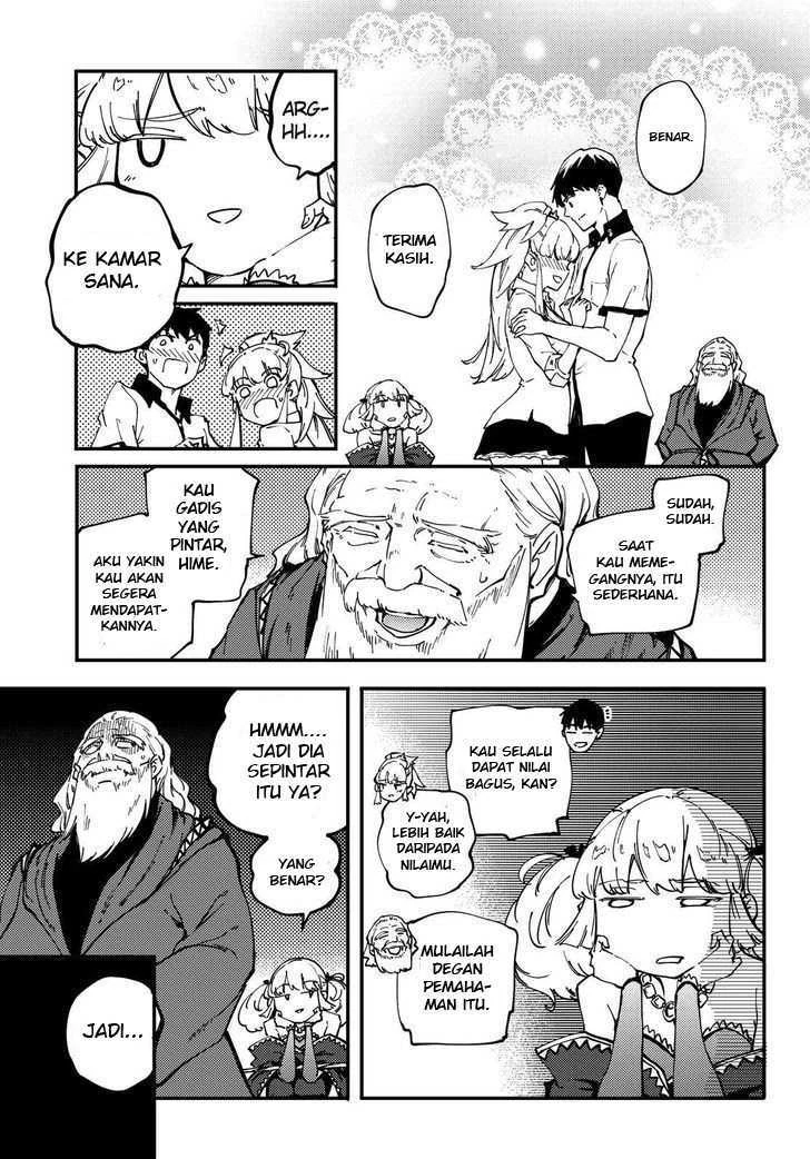 Halaman 20 — Kekkon Yubiwa Monogatari Chapter 32