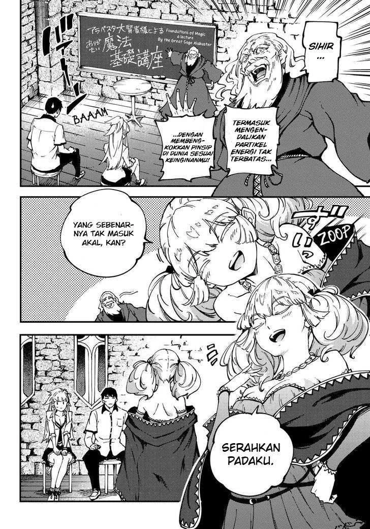 Halaman 21 — Kekkon Yubiwa Monogatari Chapter 32