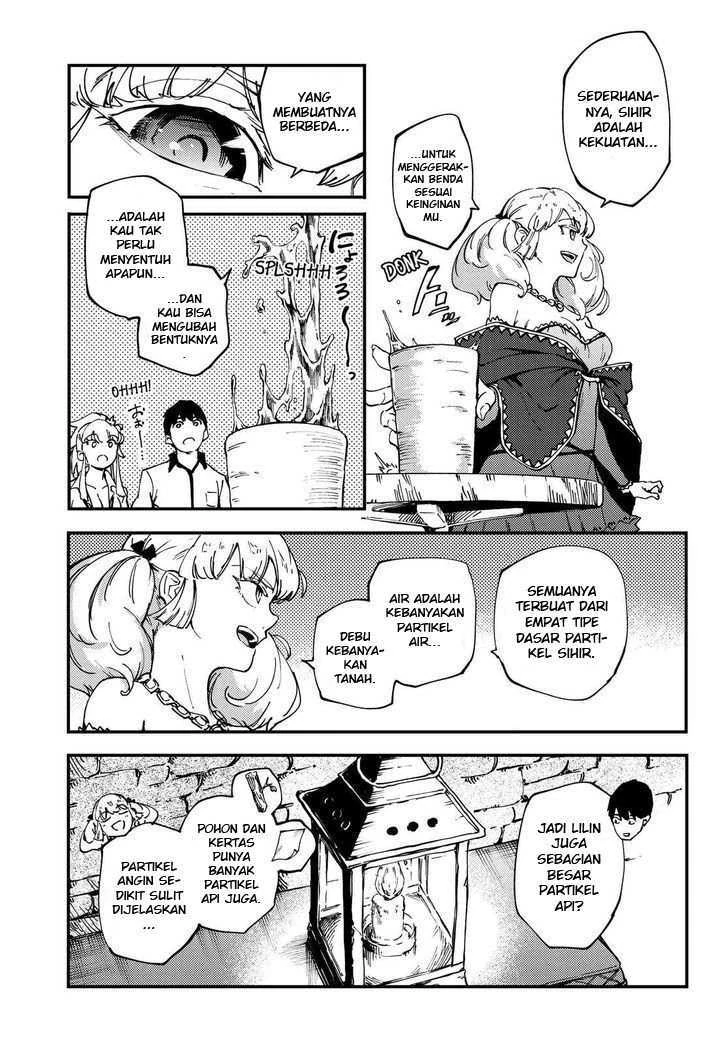 Halaman 22 — Kekkon Yubiwa Monogatari Chapter 32