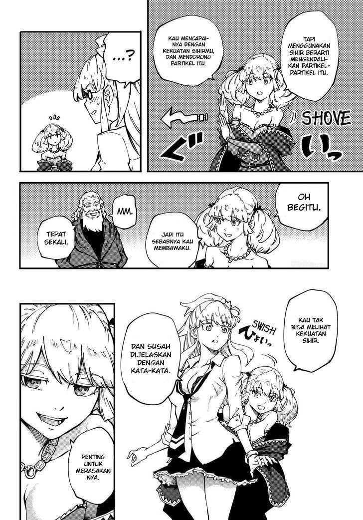 Halaman 23 — Kekkon Yubiwa Monogatari Chapter 32