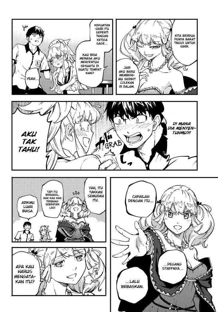 Halaman 25 — Kekkon Yubiwa Monogatari Chapter 32