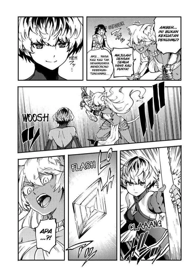 Halaman 28 — Kekkon Yubiwa Monogatari Chapter 32