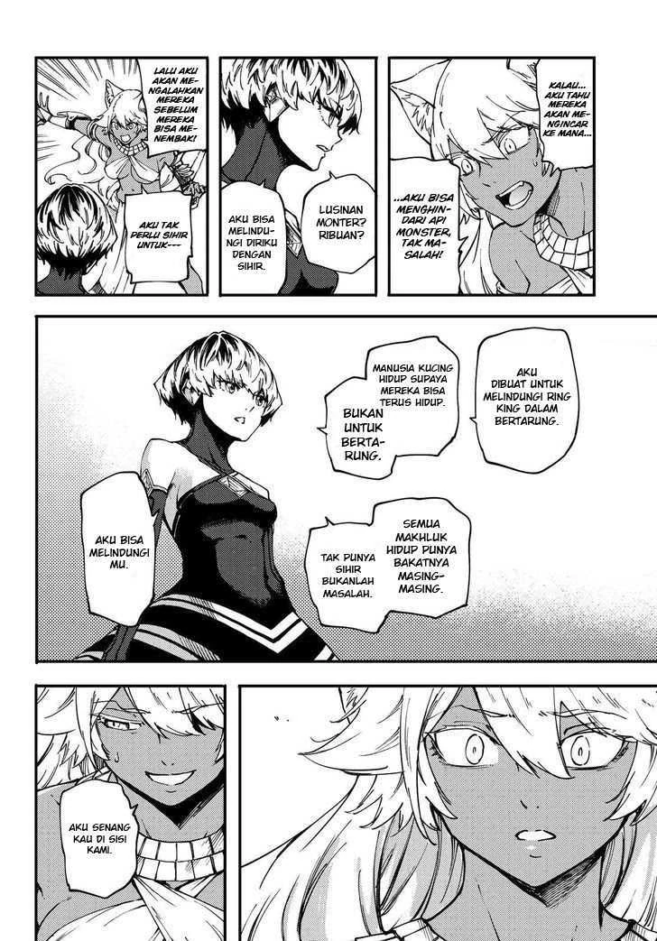 Halaman 31 — Kekkon Yubiwa Monogatari Chapter 32