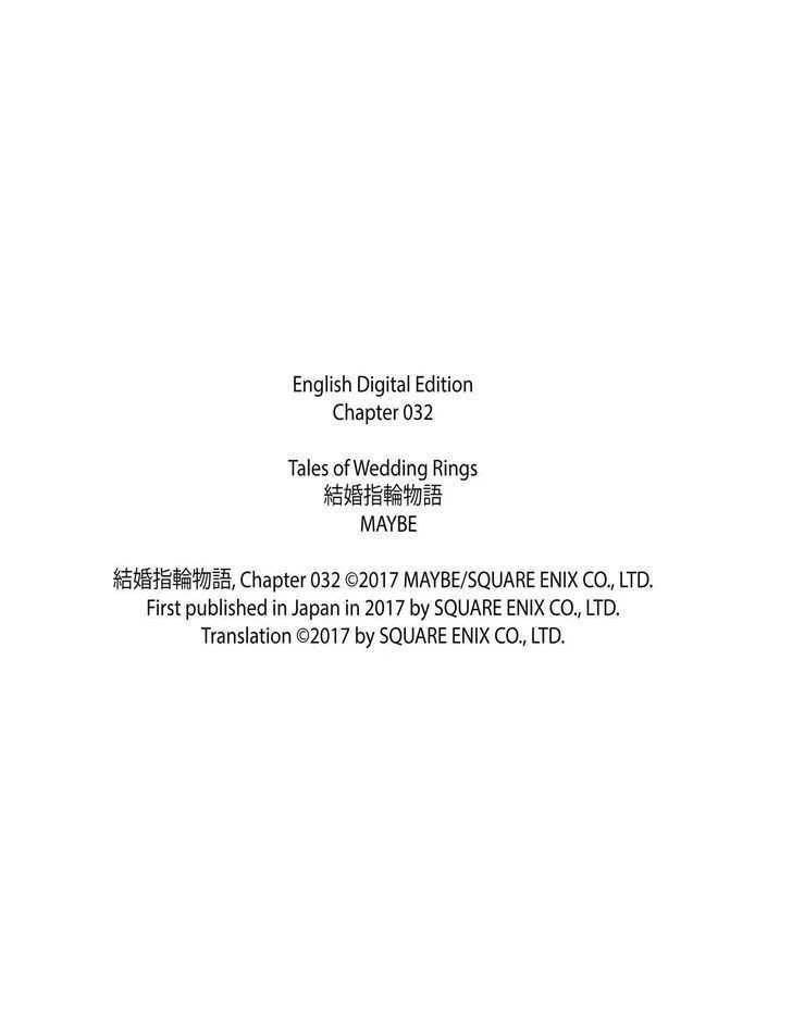 Halaman 36 — Kekkon Yubiwa Monogatari Chapter 32