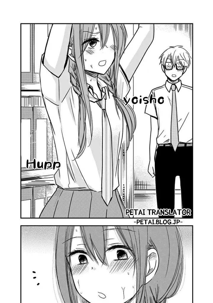 Halaman 3 — Power Harassment Bishoujo Company Chapter 36
