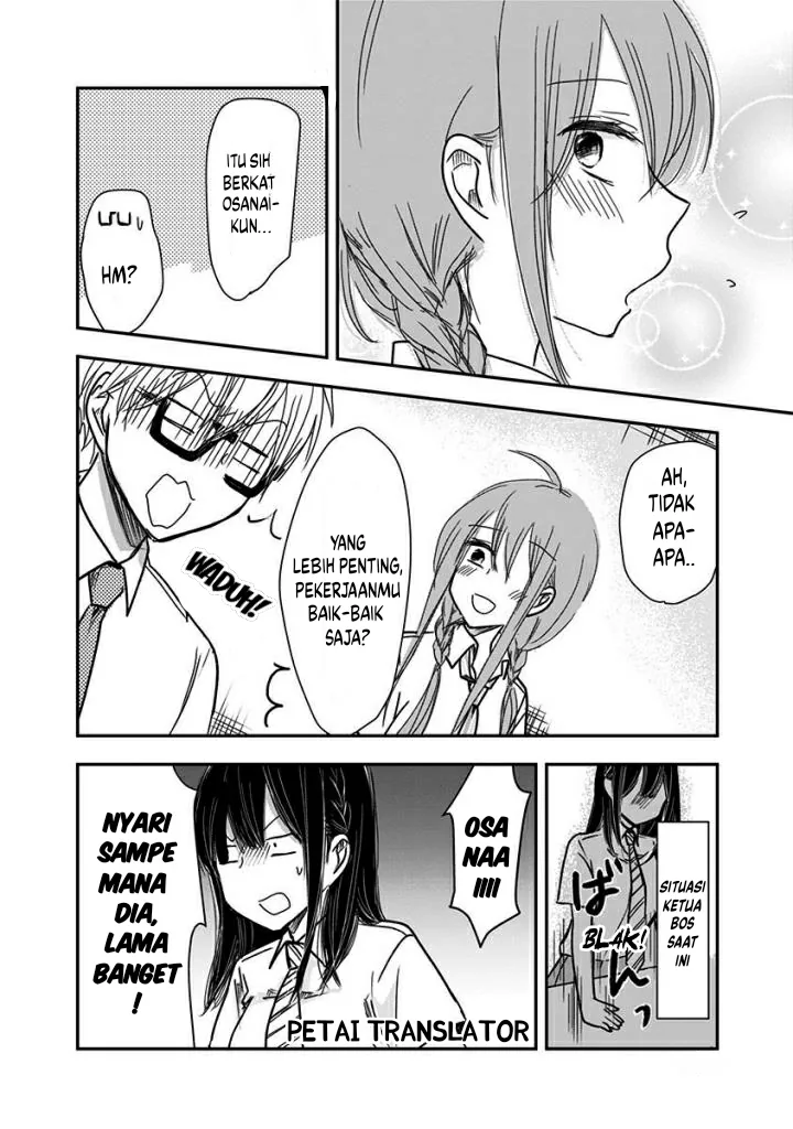 Halaman 5 — Power Harassment Bishoujo Company Chapter 36