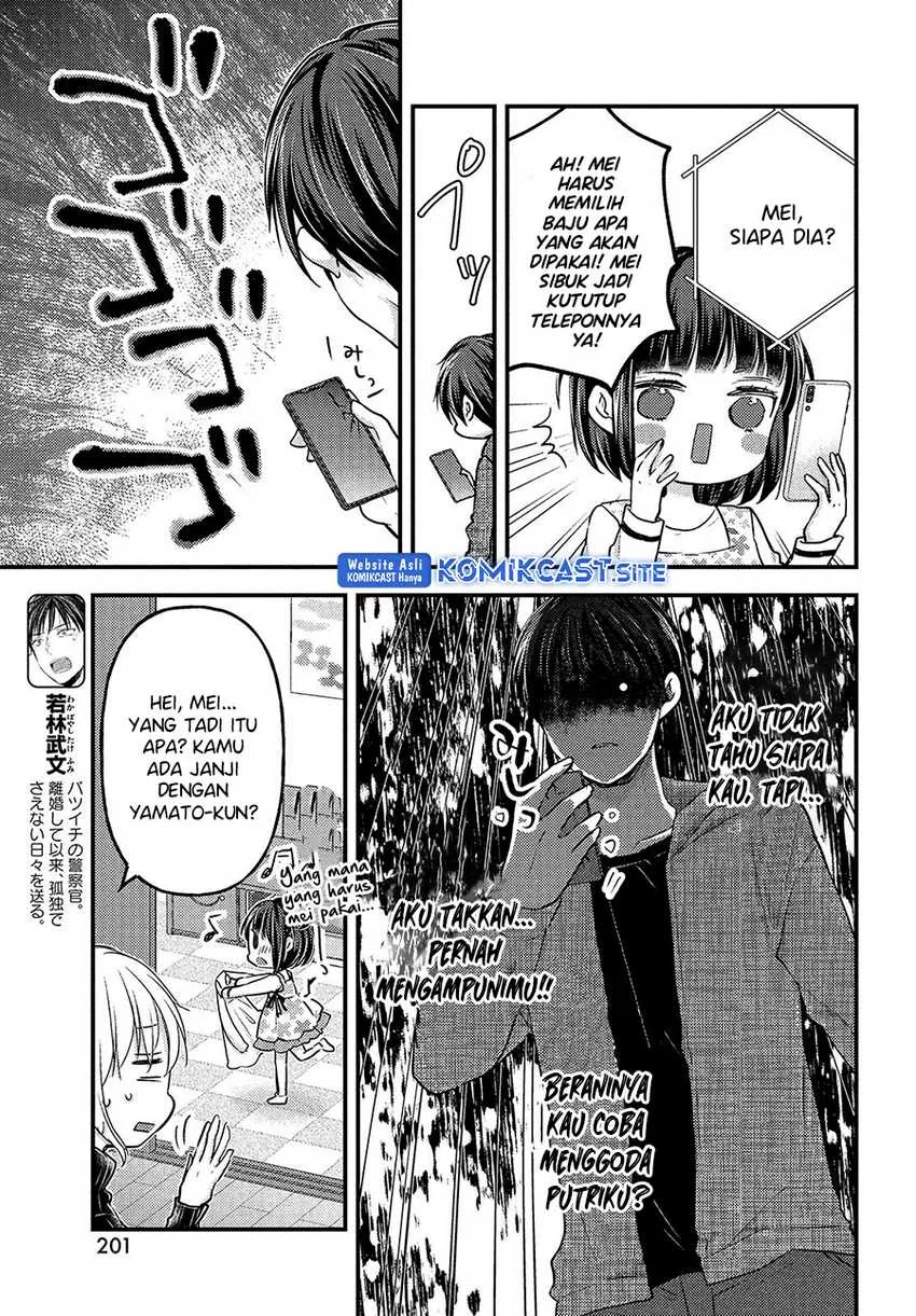 Halaman 4 — Uchi wa Wakarete Kurashiteru Chapter 10