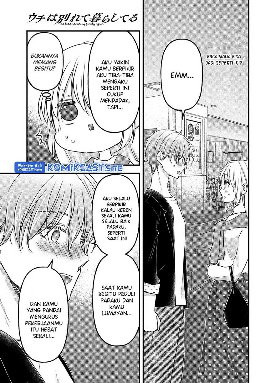 Halaman 8 — Uchi wa Wakarete Kurashiteru Chapter 10