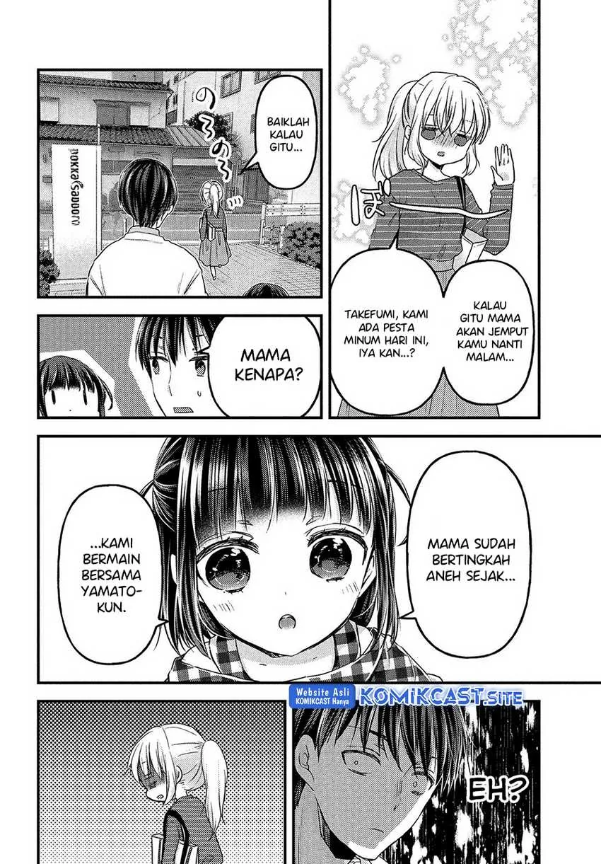 Halaman 11 — Uchi wa Wakarete Kurashiteru Chapter 10