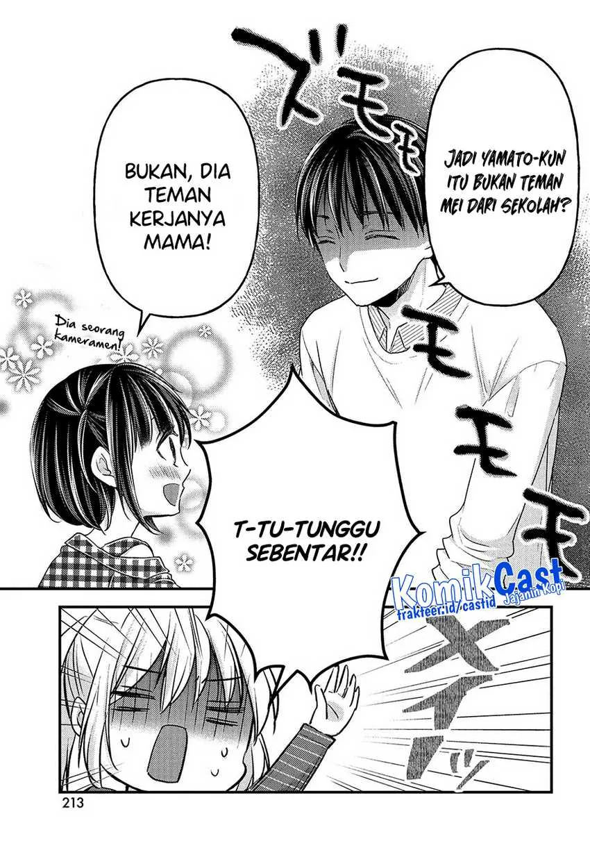 Halaman 12 — Uchi wa Wakarete Kurashiteru Chapter 10