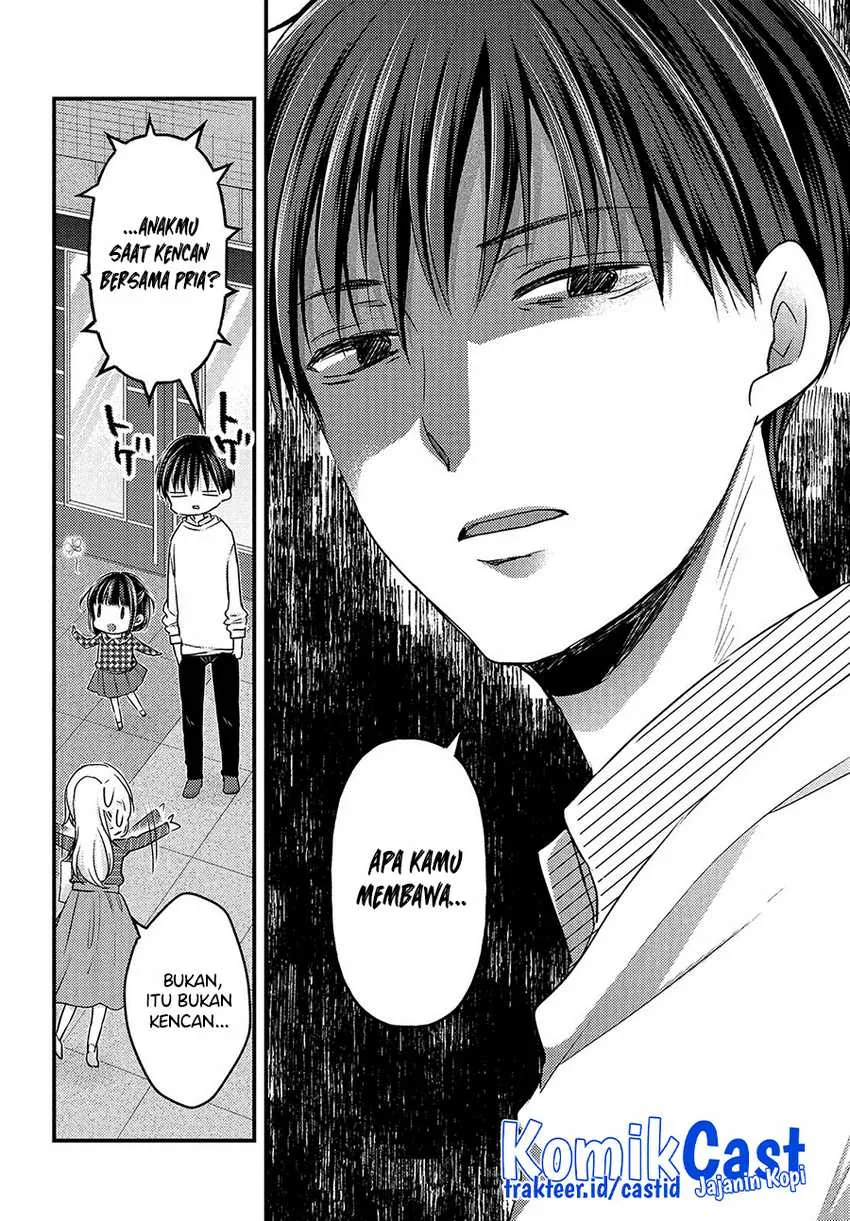Halaman 13 — Uchi wa Wakarete Kurashiteru Chapter 10