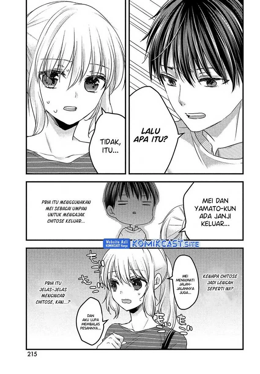 Halaman 14 — Uchi wa Wakarete Kurashiteru Chapter 10