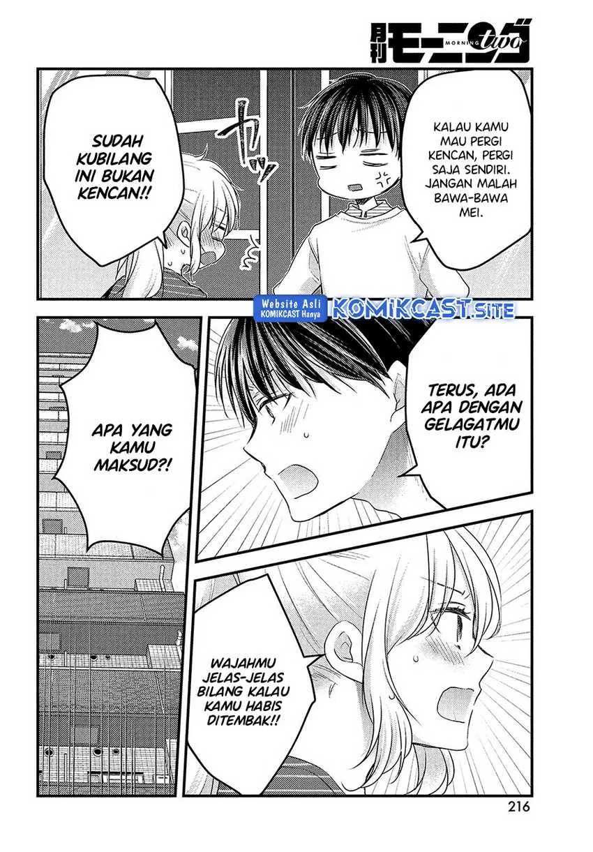 Halaman 15 — Uchi wa Wakarete Kurashiteru Chapter 10