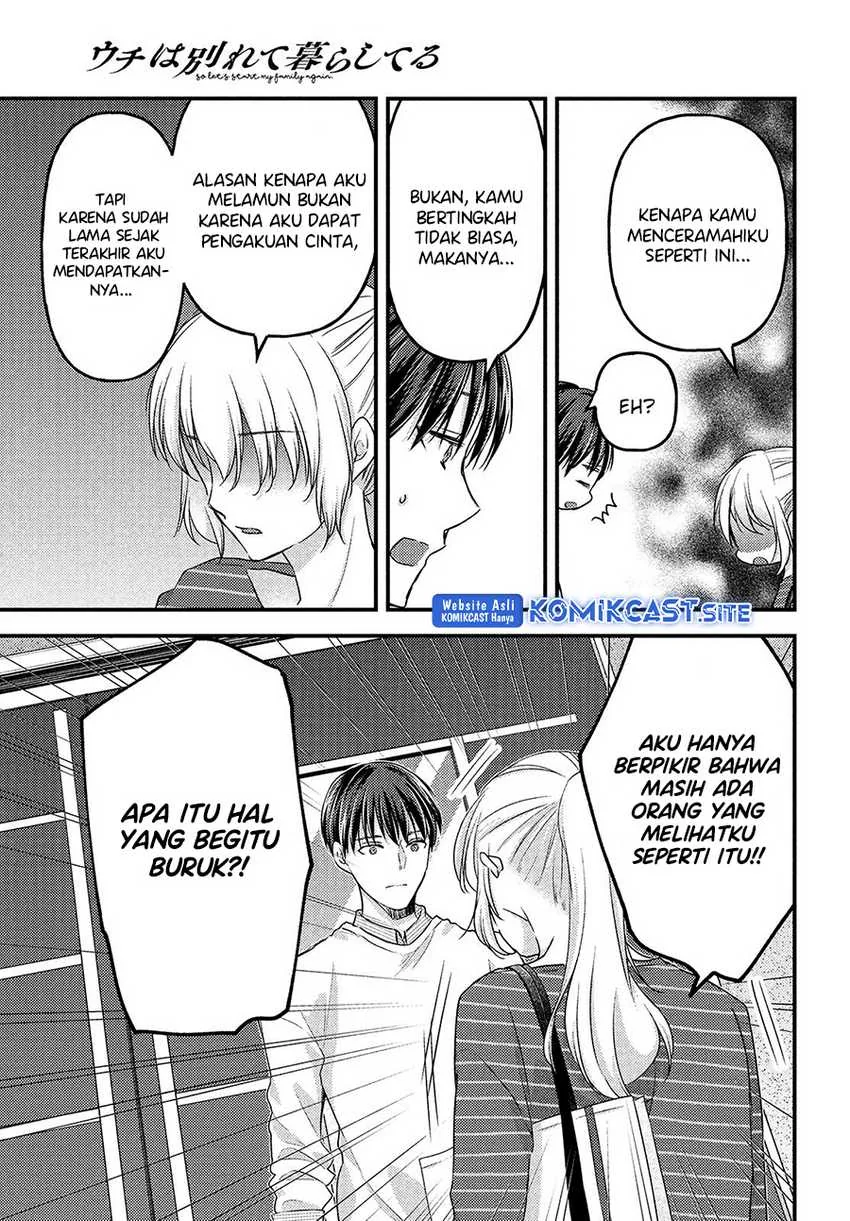 Halaman 18 — Uchi wa Wakarete Kurashiteru Chapter 10