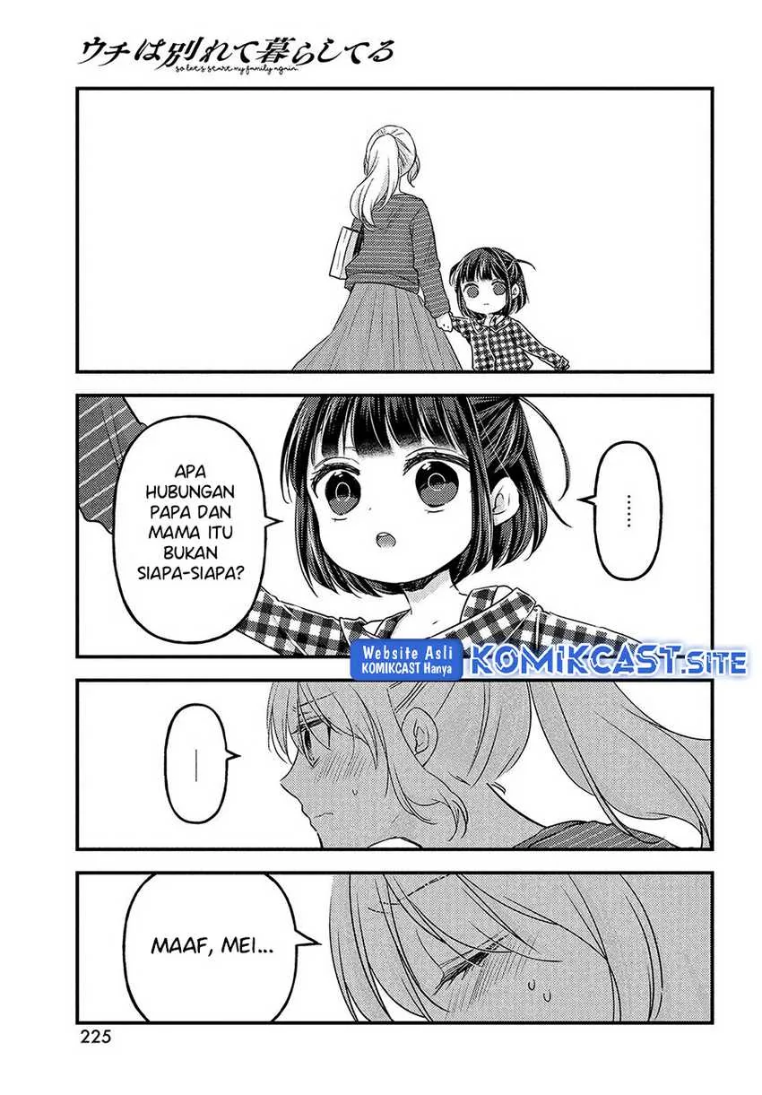 Halaman 23 — Uchi wa Wakarete Kurashiteru Chapter 10