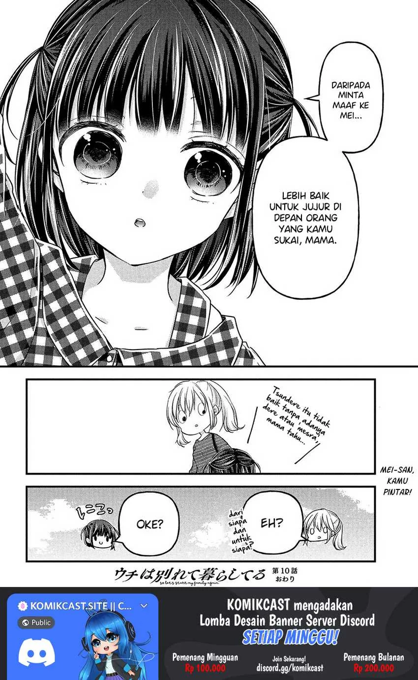Halaman 24 — Uchi wa Wakarete Kurashiteru Chapter 10