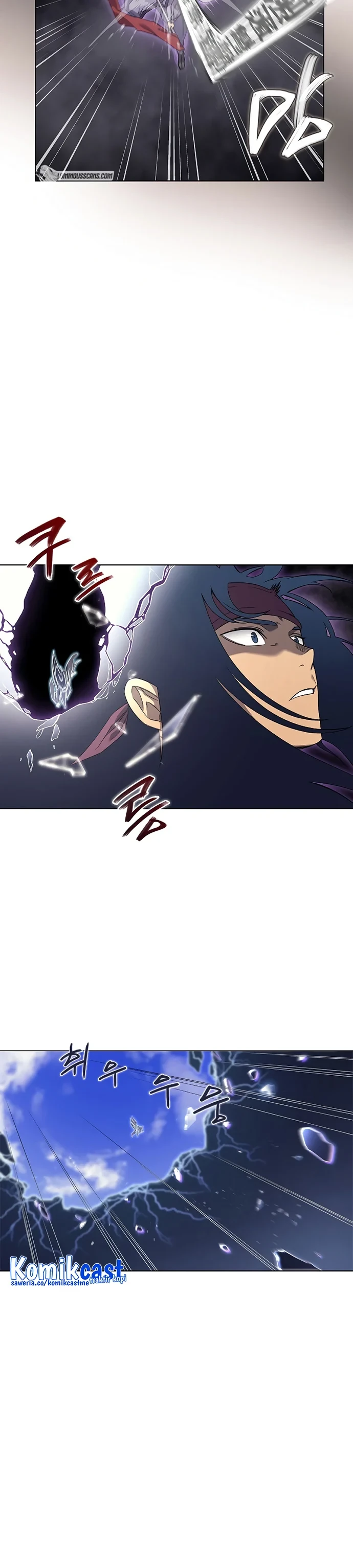 Halaman 7 — Heavenly Demon Reborn! Chapter 194