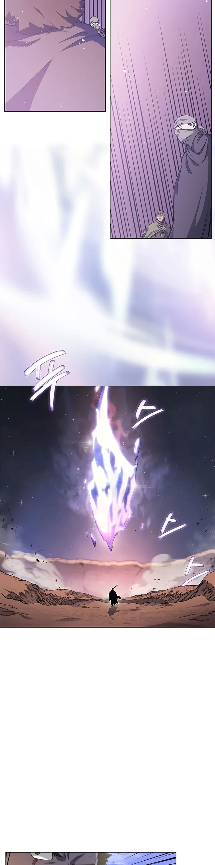 Halaman 12 — Heavenly Demon Reborn! Chapter 194