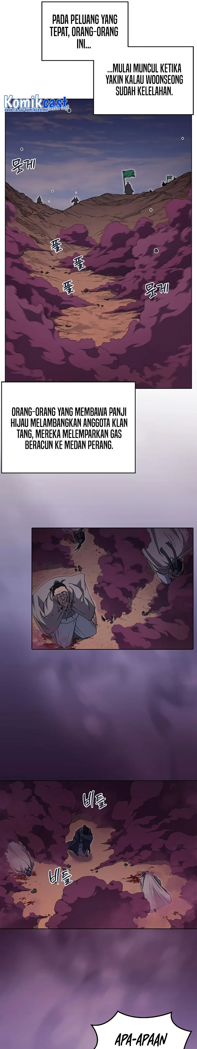 Halaman 14 — Heavenly Demon Reborn! Chapter 194