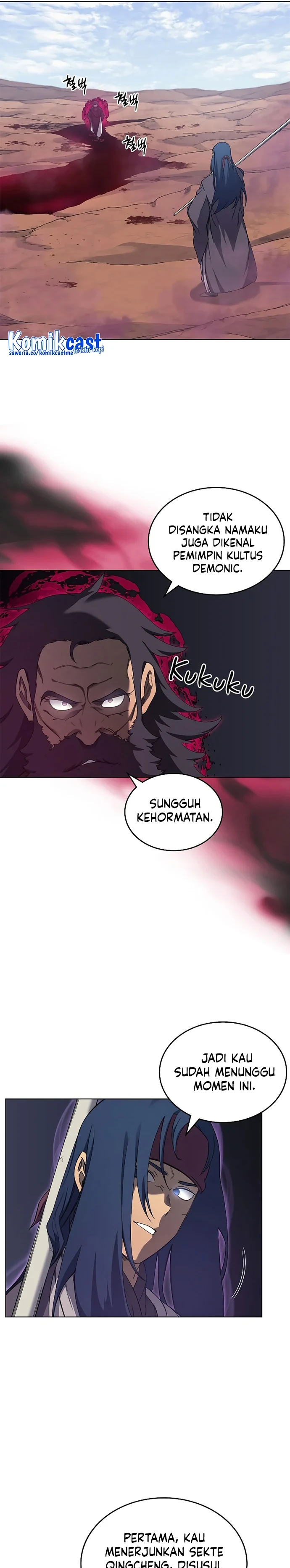 Halaman 17 — Heavenly Demon Reborn! Chapter 194