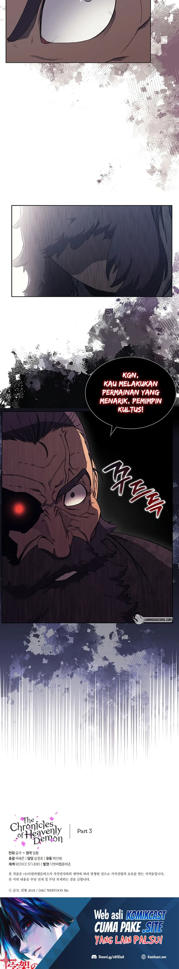 Halaman 25 — Heavenly Demon Reborn! Chapter 194
