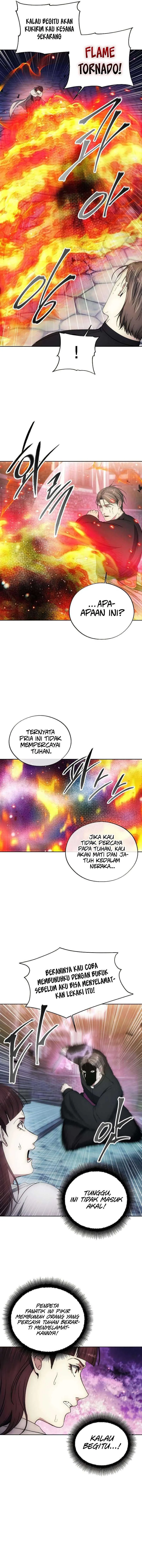 Halaman 13 — How to Live as a Villain Chapter 108