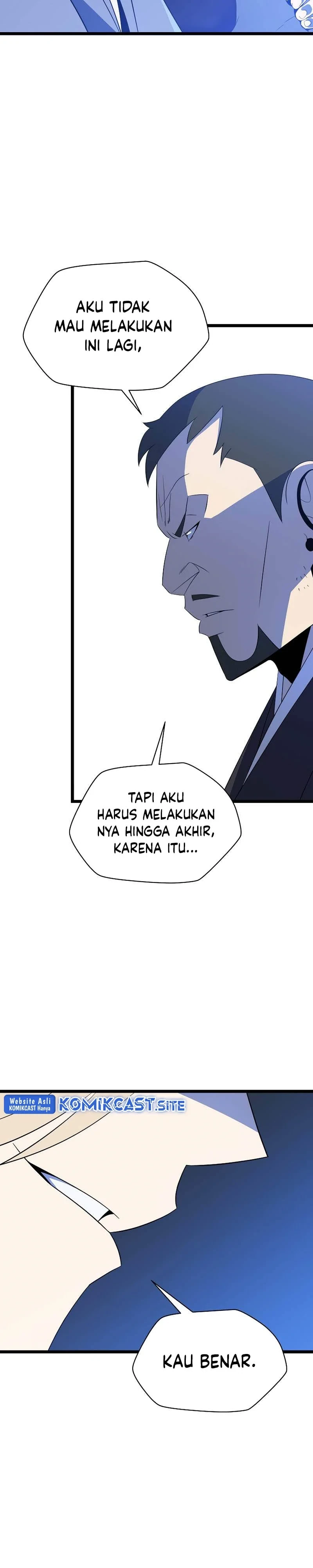 Halaman 13 — Kill the Hero Chapter 133