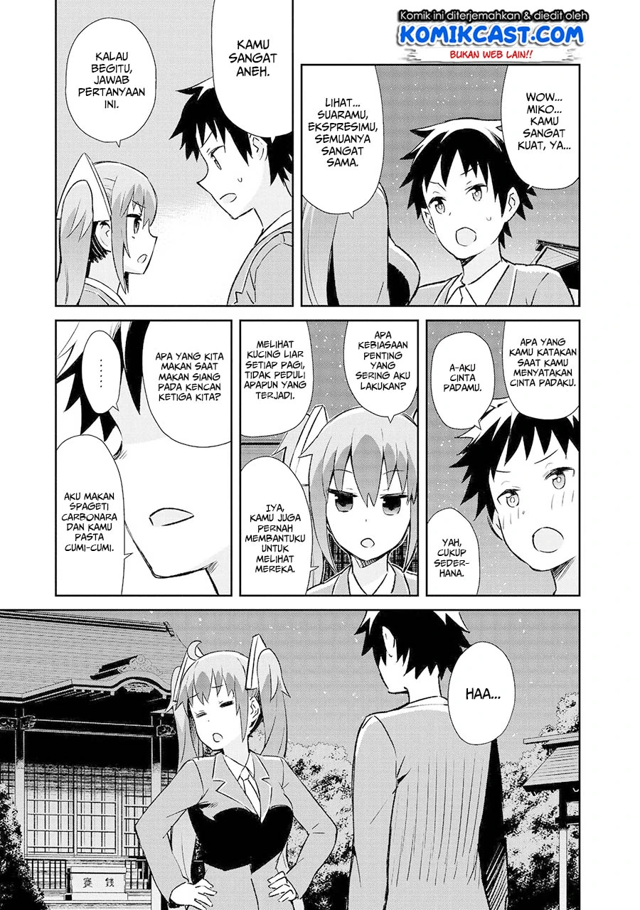 Halaman 14 — Dioti Manual: Kamisama-tachi no Renai Daikou Chapter 8