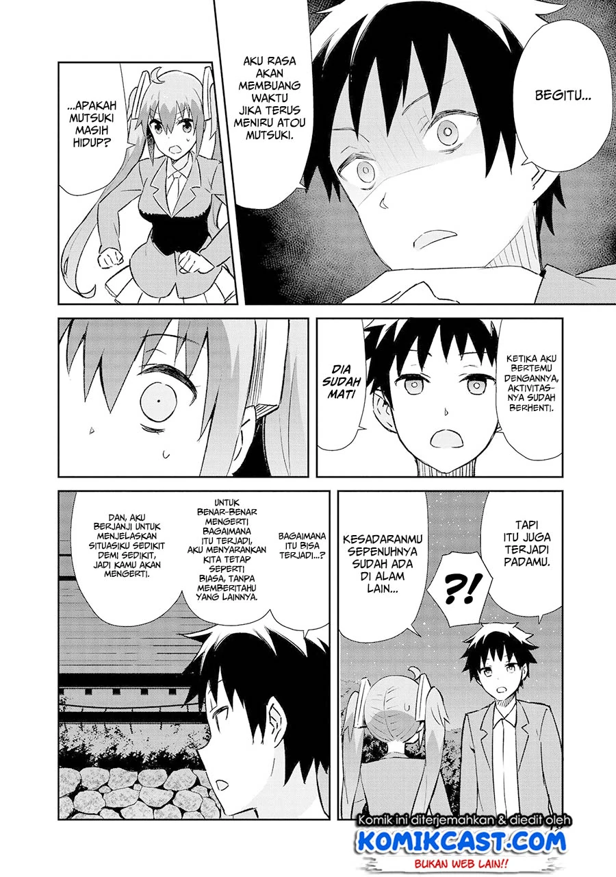 Halaman 17 — Dioti Manual: Kamisama-tachi no Renai Daikou Chapter 8