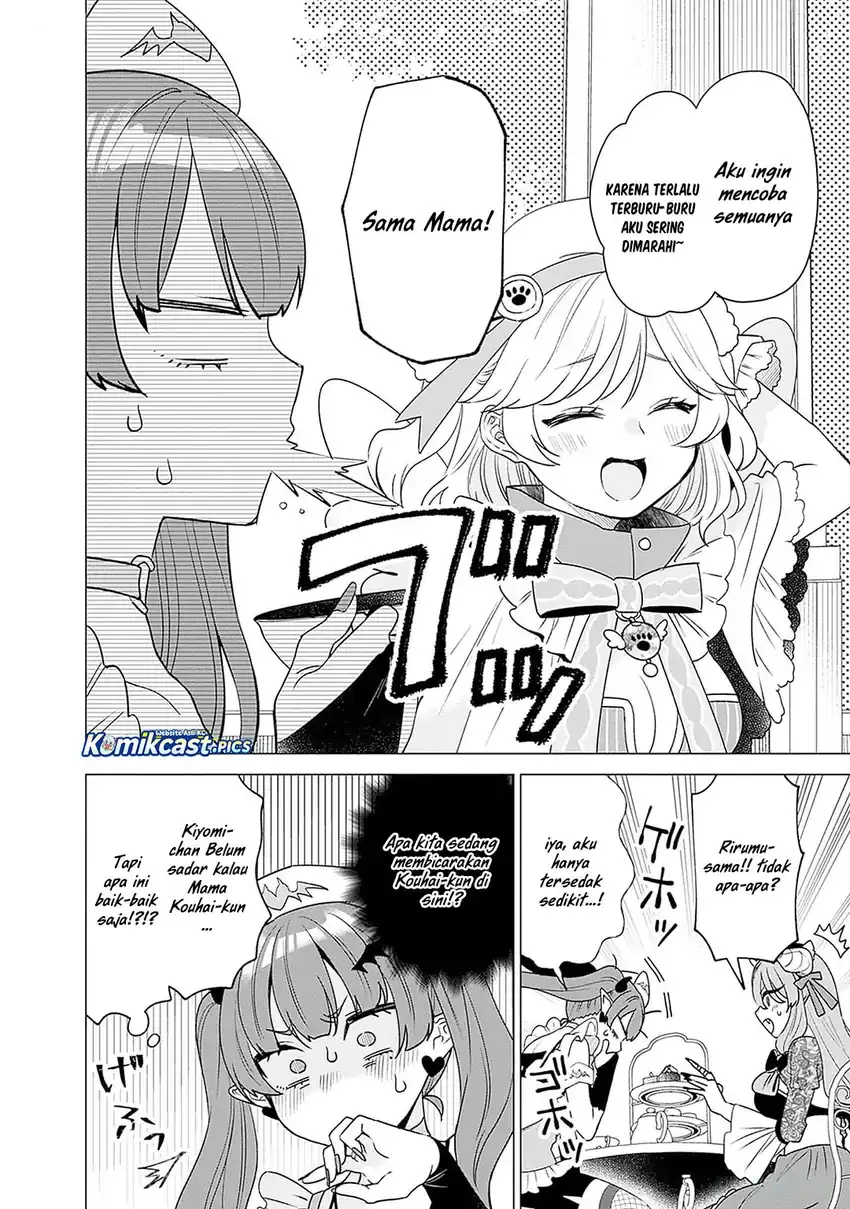 Halaman 7 — VTuber wa Mama Naranai! Chapter 19