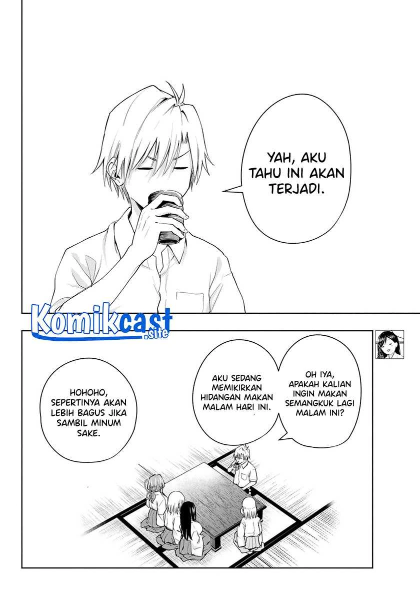 Halaman 4 — Amagami-san Chi no Enmusubi Chapter 51