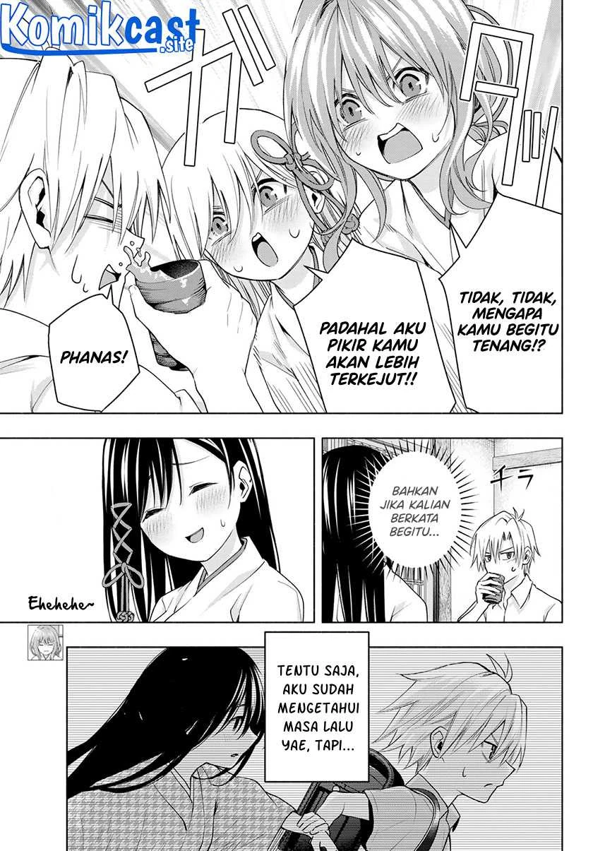Halaman 5 — Amagami-san Chi no Enmusubi Chapter 51