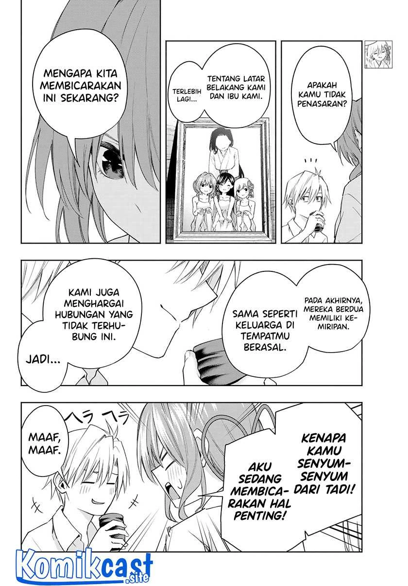 Halaman 6 — Amagami-san Chi no Enmusubi Chapter 51