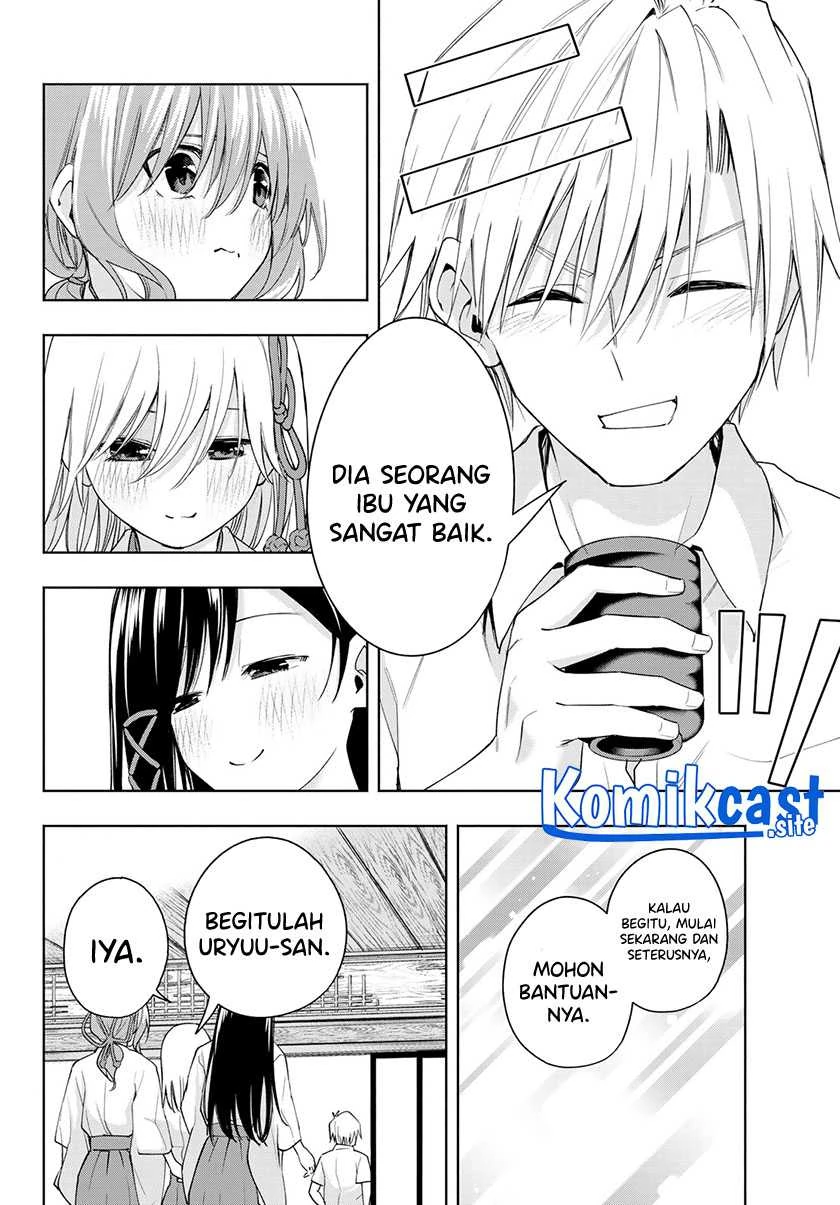 Halaman 8 — Amagami-san Chi no Enmusubi Chapter 51