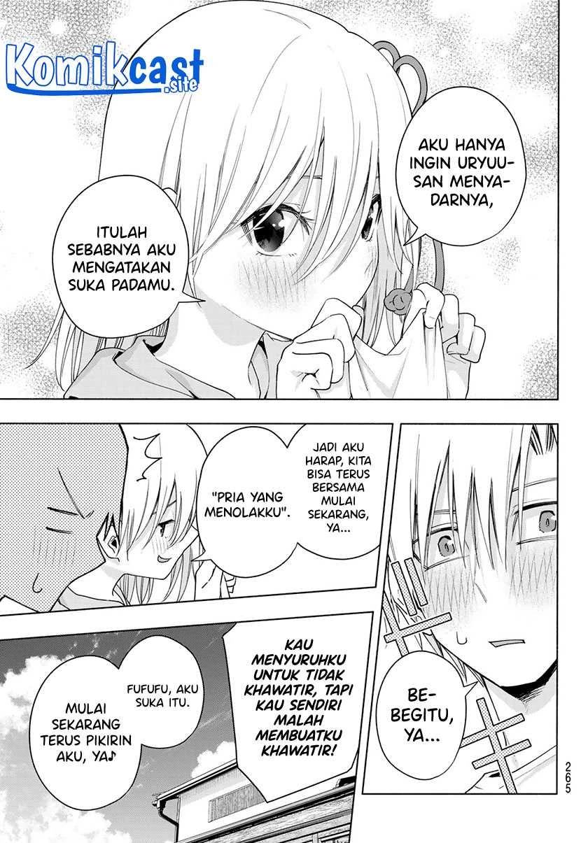 Halaman 10 — Amagami-san Chi no Enmusubi Chapter 51