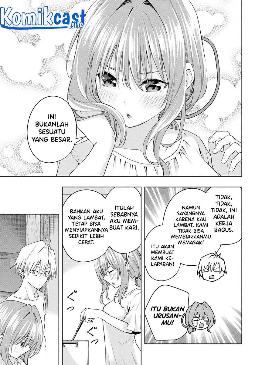 Halaman 14 — Amagami-san Chi no Enmusubi Chapter 51