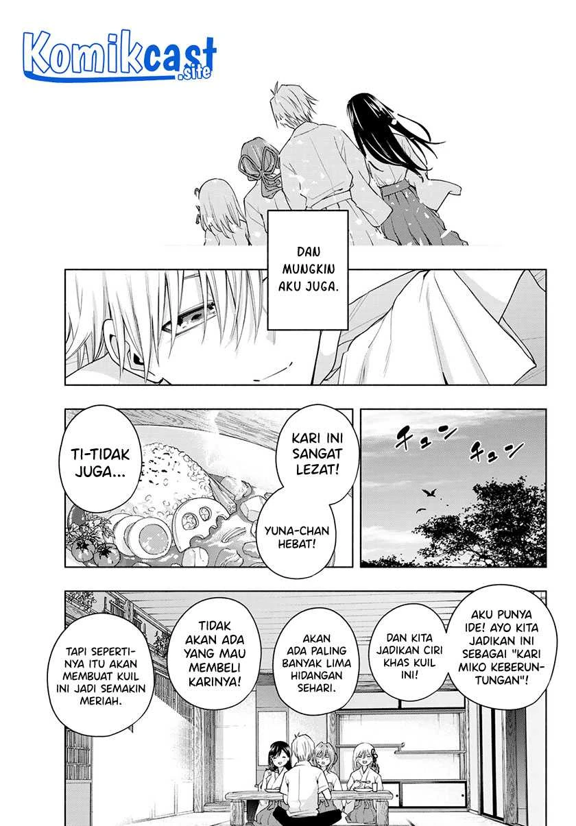 Halaman 16 — Amagami-san Chi no Enmusubi Chapter 51