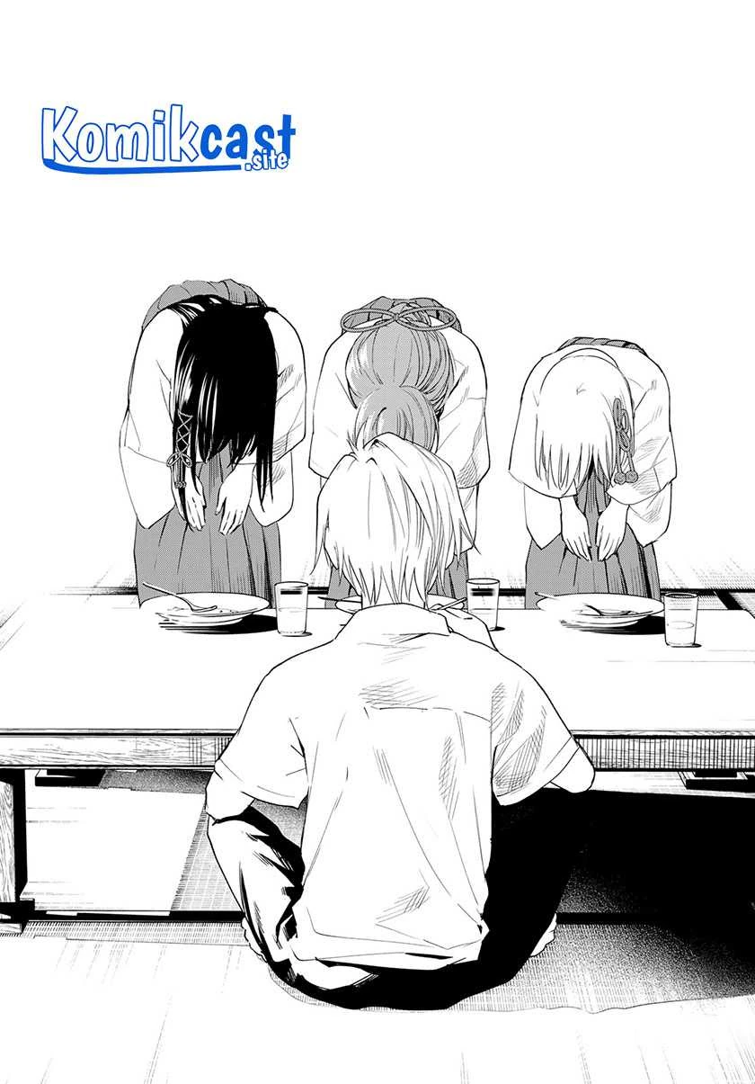 Halaman 18 — Amagami-san Chi no Enmusubi Chapter 51
