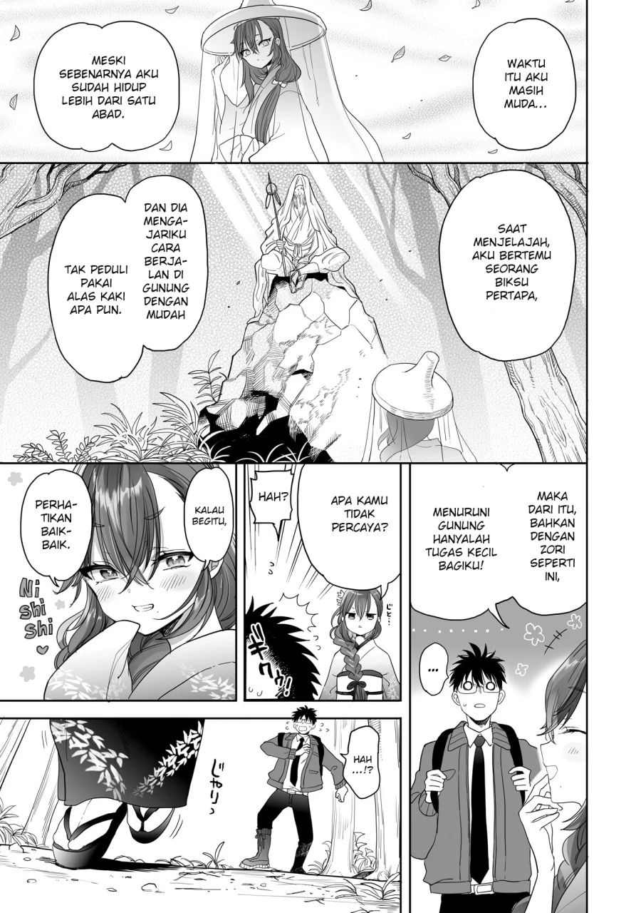 Halaman 4 — Aekanaru Chapter 22.5