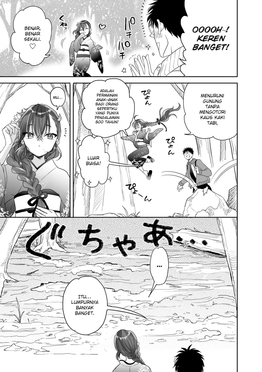 Halaman 5 — Aekanaru Chapter 22.5