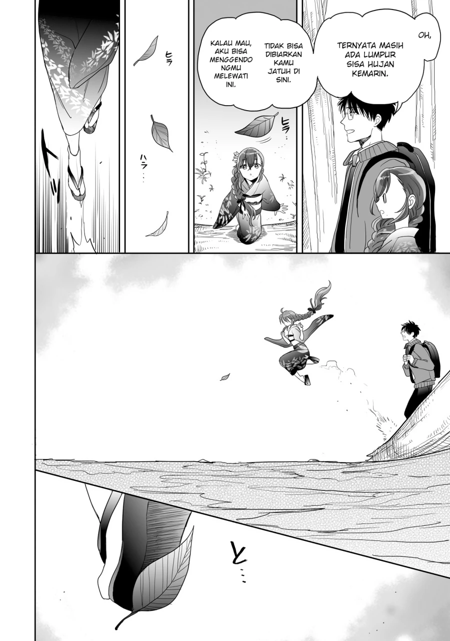 Halaman 6 — Aekanaru Chapter 22.5